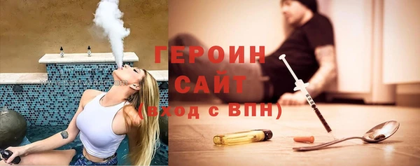 синтетический гашиш Верхнеуральск