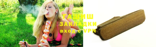синтетический гашиш Верхнеуральск