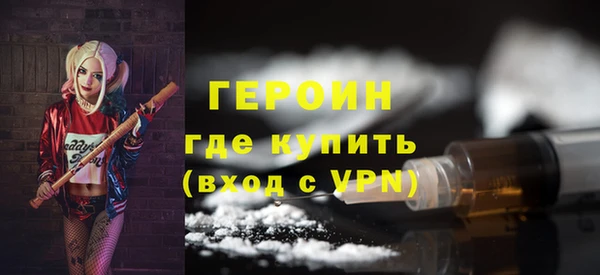 2c-b Волосово