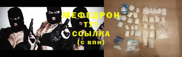 ГАЛЛЮЦИНОГЕННЫЕ ГРИБЫ Богданович
