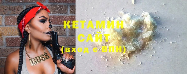 синтетический гашиш Верхнеуральск