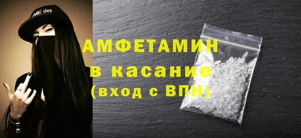 синтетический гашиш Верхнеуральск