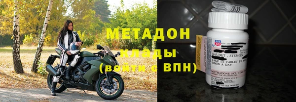 синтетический гашиш Верхнеуральск