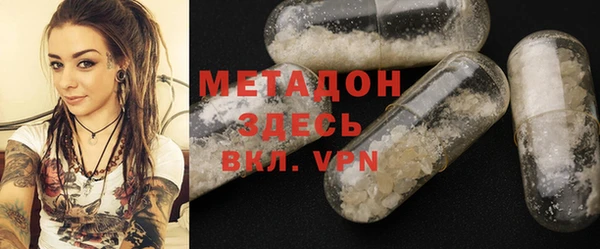 синтетический гашиш Верхнеуральск