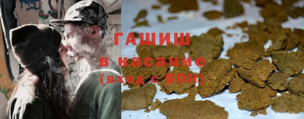синтетический гашиш Верхнеуральск