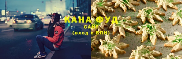 синтетический гашиш Верхнеуральск