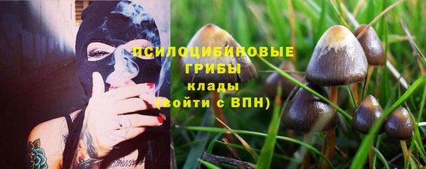 синтетический гашиш Верхнеуральск