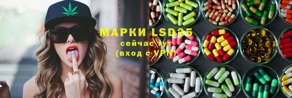 синтетический гашиш Верхнеуральск