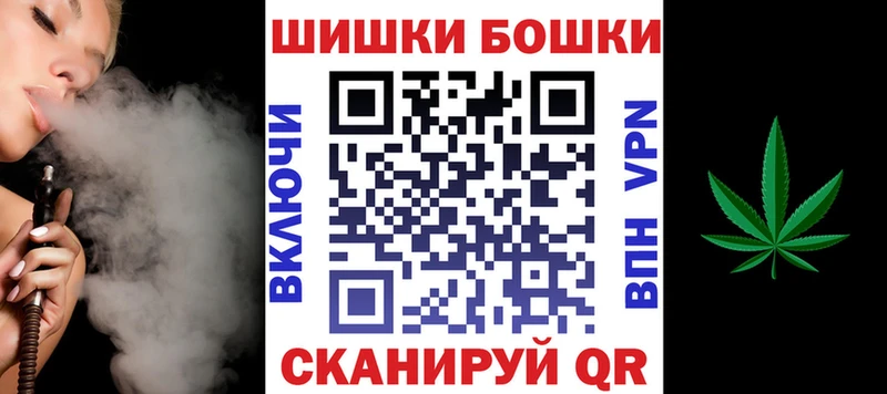 Конопля ГИДРОПОН  закладки  Зуевка 